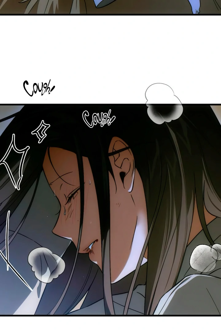 Demon’s Wish Chapter 75 page 15 - 