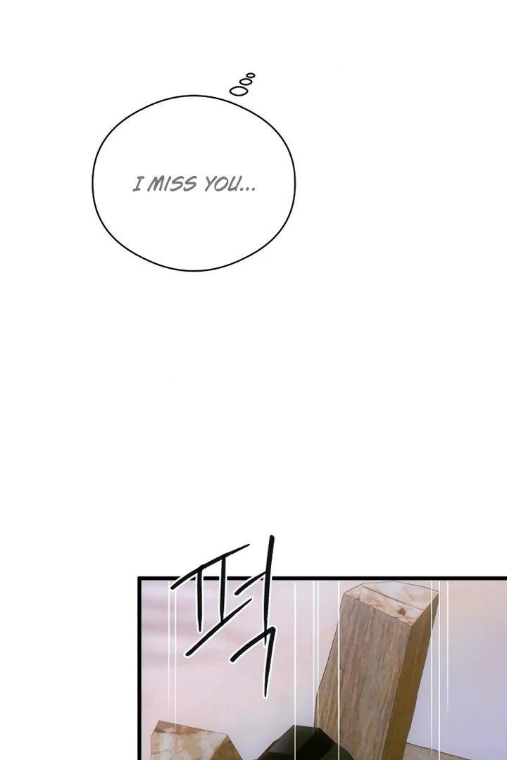 Demon’s Wish Chapter 75 page 16 - 
