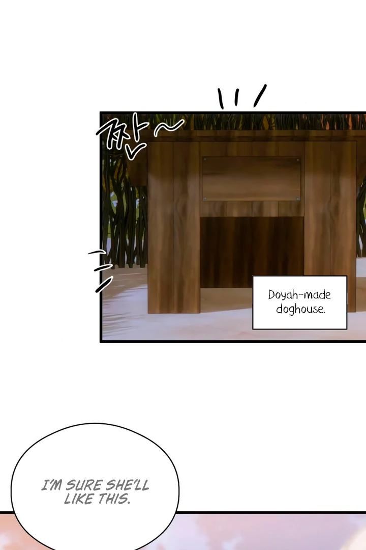 Demon’s Wish Chapter 75 page 18 - 