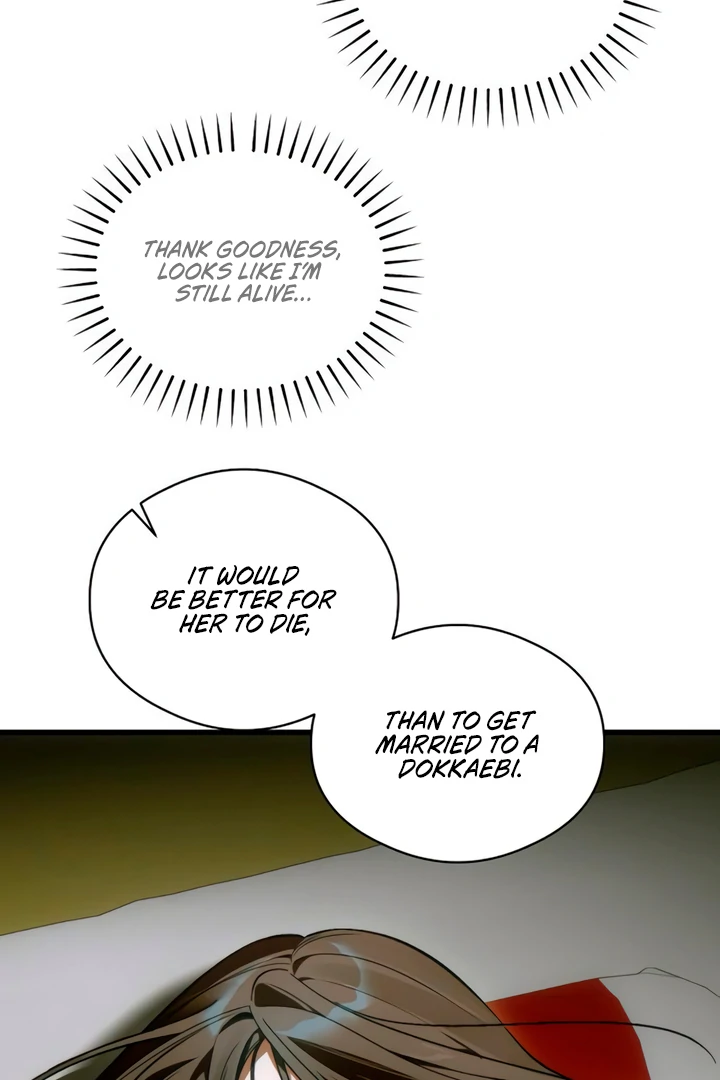 Demon’s Wish Chapter 75 page 23 - 