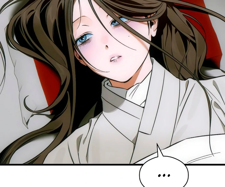 Demon’s Wish Chapter 75 page 24 - 