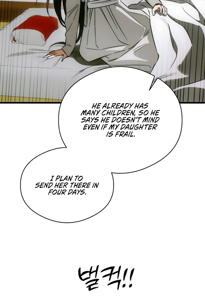 Demon’s Wish Chapter 75 page 28 - 
