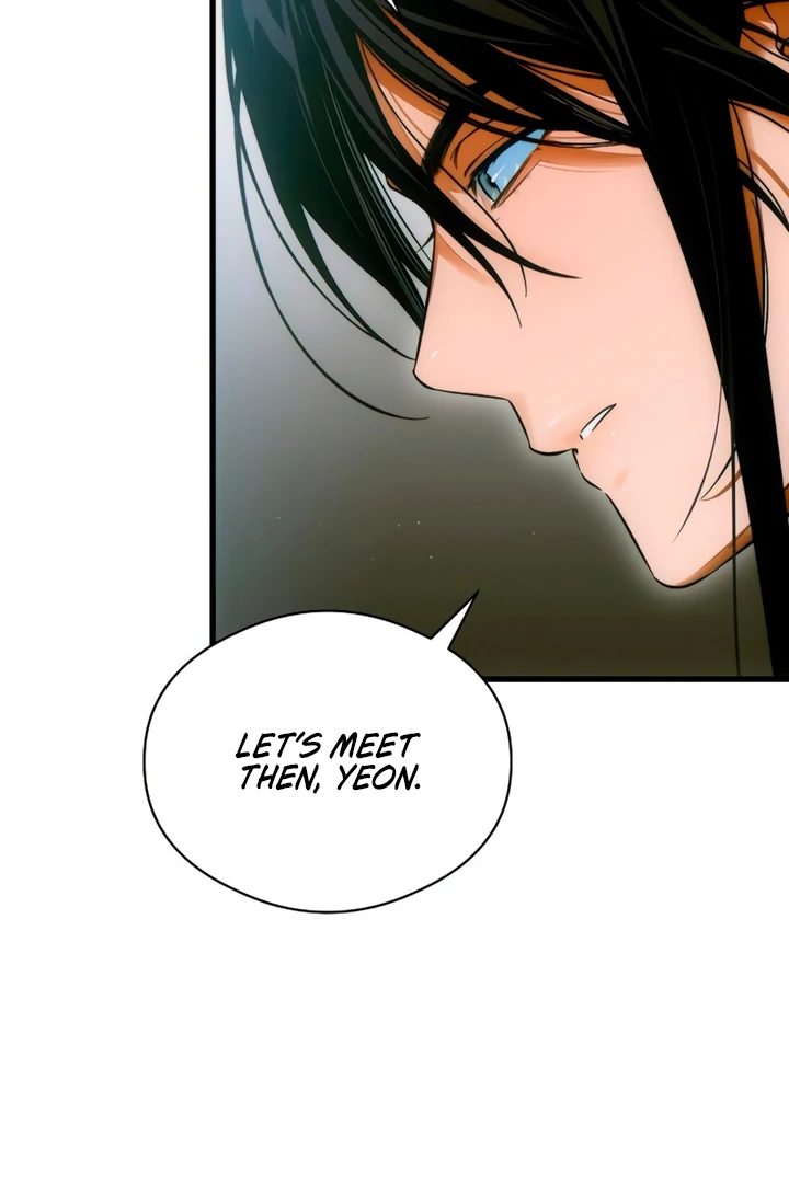 Demon’s Wish Chapter 75 page 5 - 