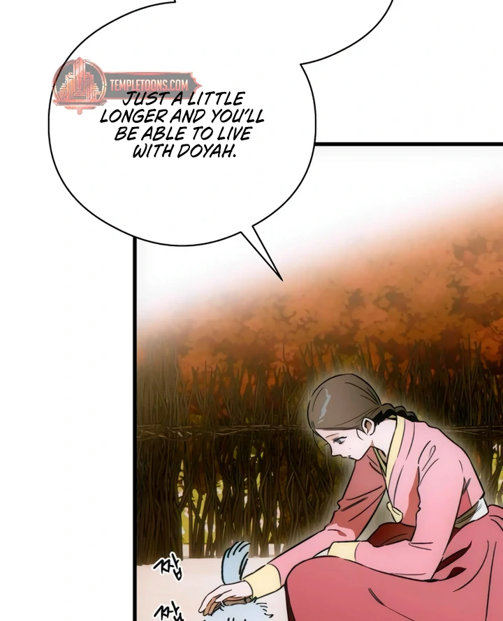 Demon’s Wish Chapter 75 page 46 - 