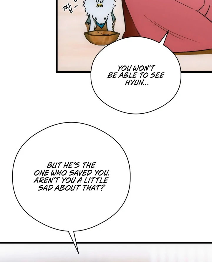 Demon’s Wish Chapter 75 page 47 - 