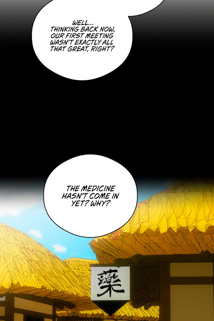 Demon’s Wish Chapter 75 page 50 - 