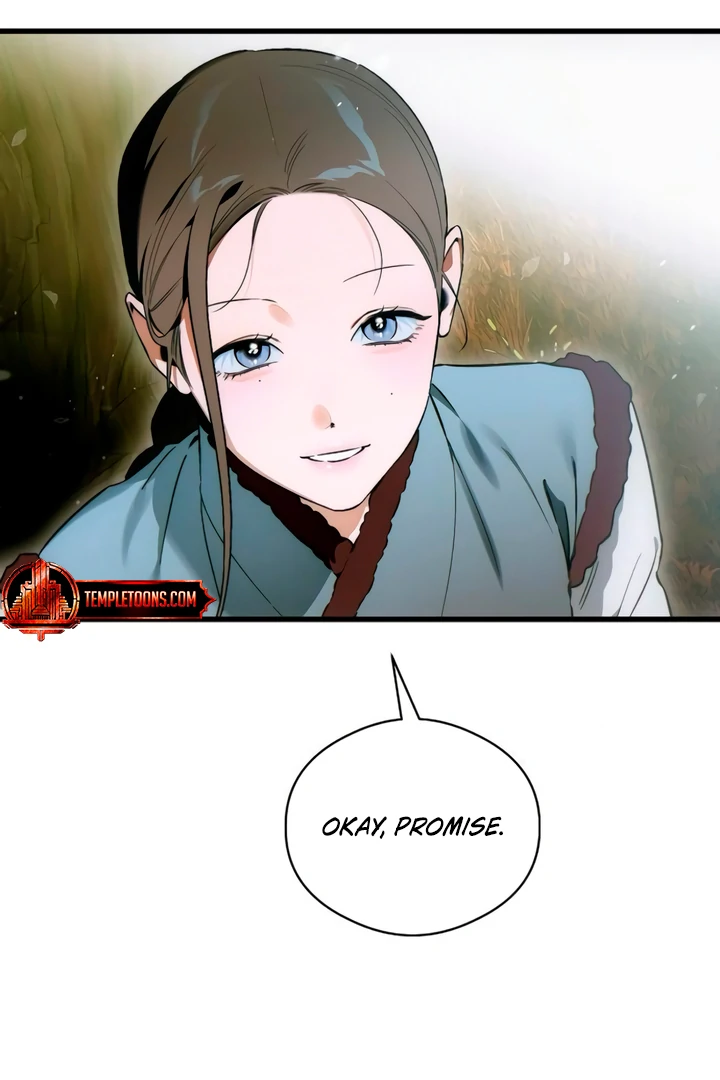Demon’s Wish Chapter 75 page 6 - 