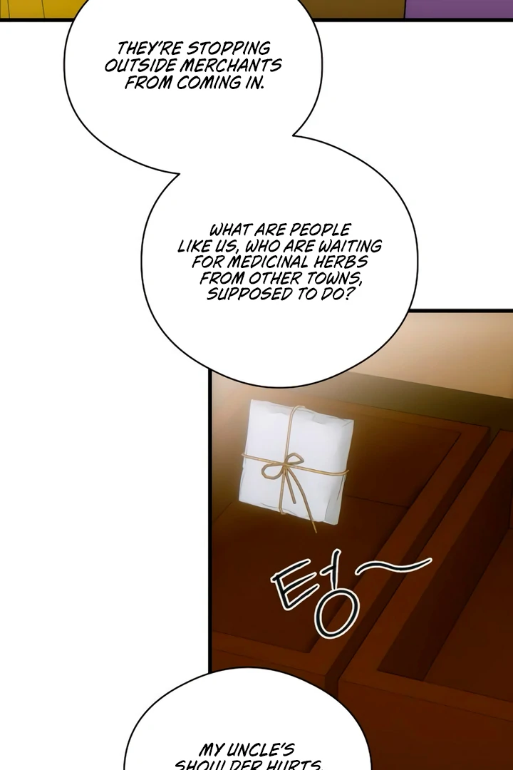 Demon’s Wish Chapter 75 page 52 - 
