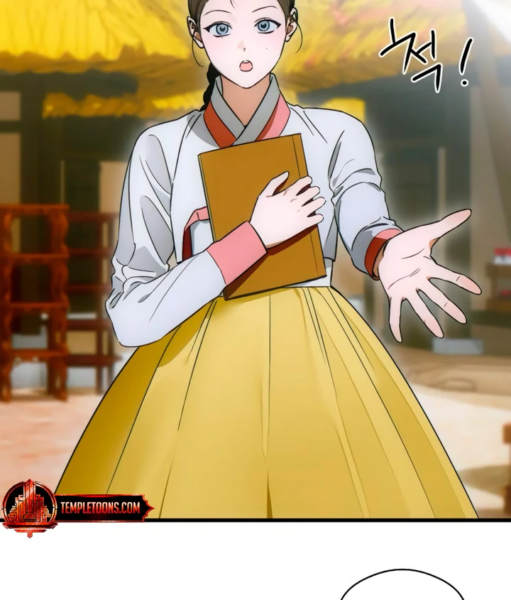 Demon’s Wish Chapter 75 page 57 - 
