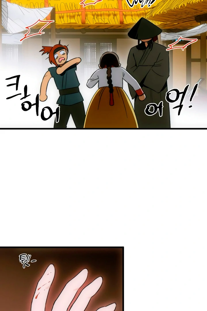 Demon’s Wish Chapter 75 page 65 - 