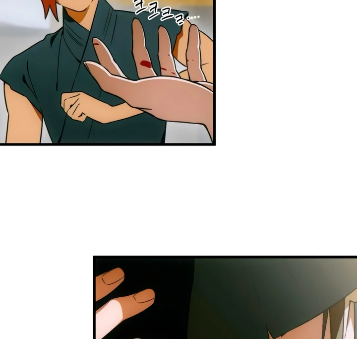 Demon’s Wish Chapter 75 page 68 - 