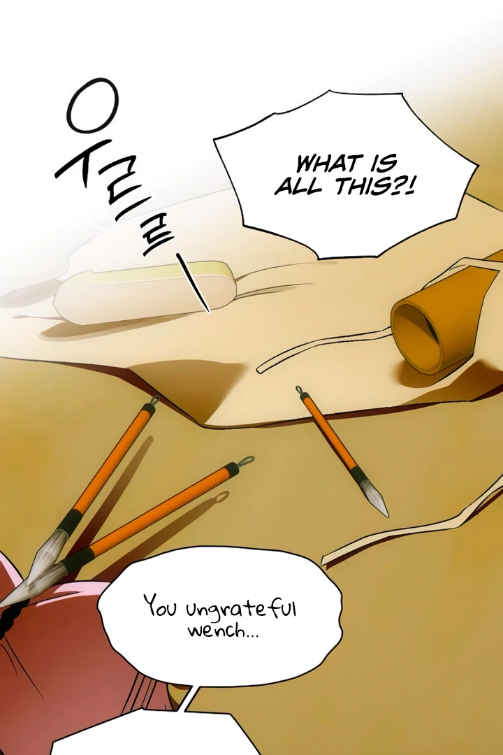 Demon’s Wish Chapter 75 page 8 - 