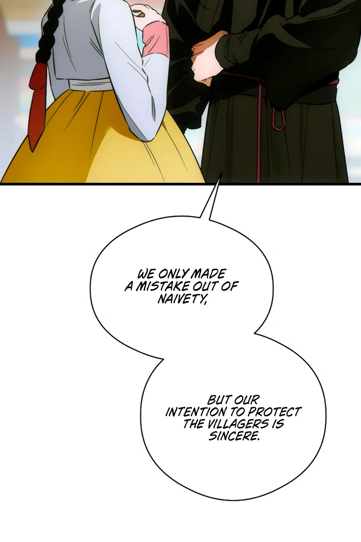 Demon’s Wish Chapter 75 page 72 - 