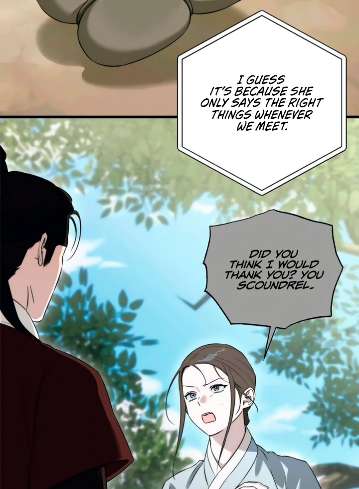 Demon’s Wish Chapter 75 page 78 - 