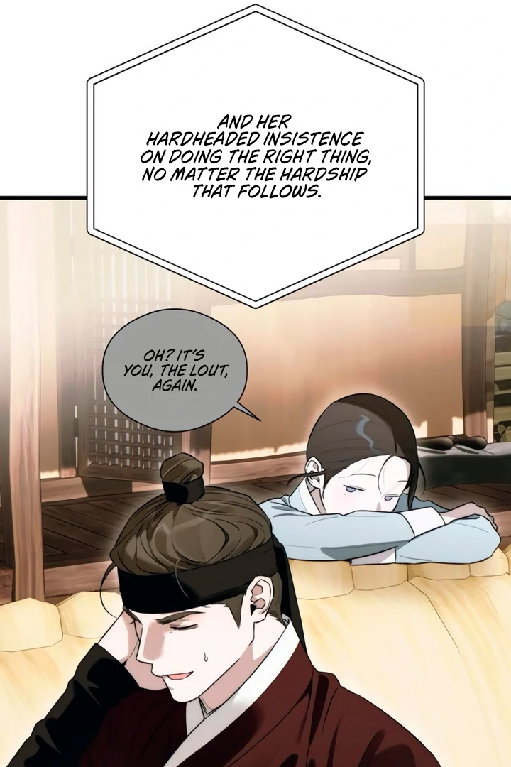 Demon’s Wish Chapter 75 page 80 - 