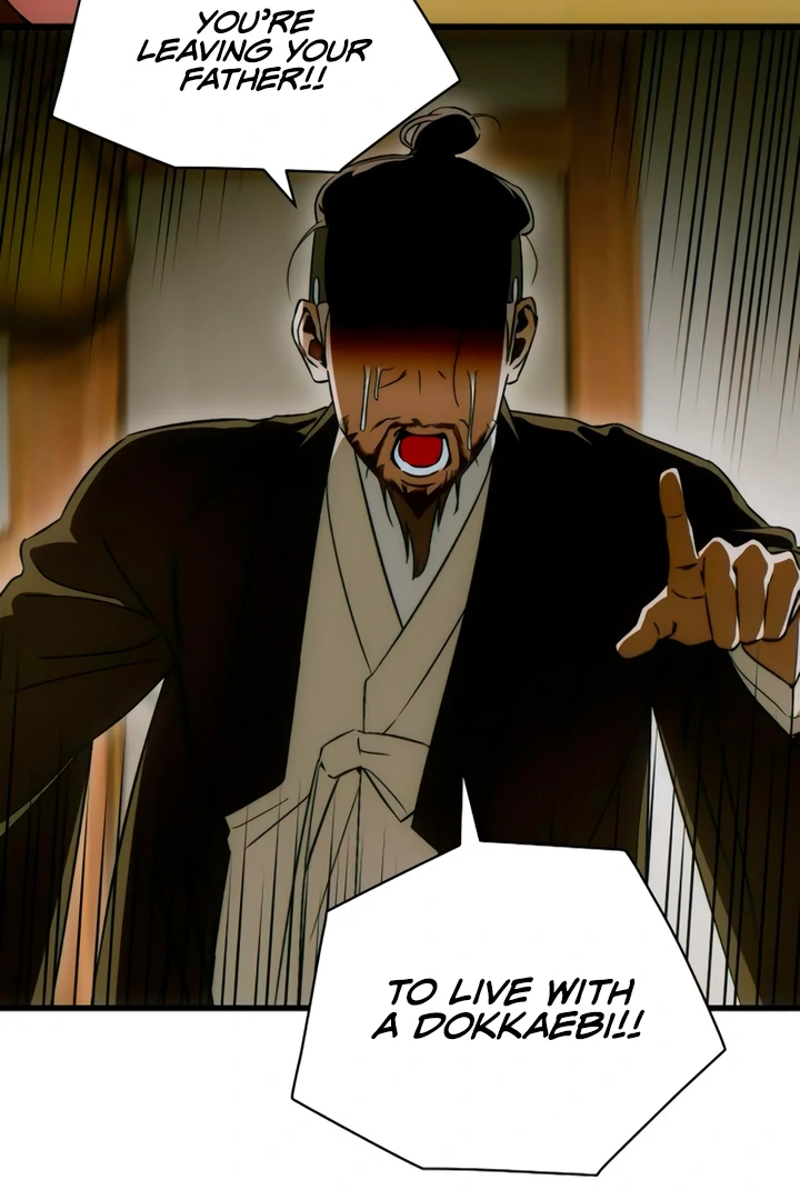 Demon’s Wish Chapter 75 page 9 - 