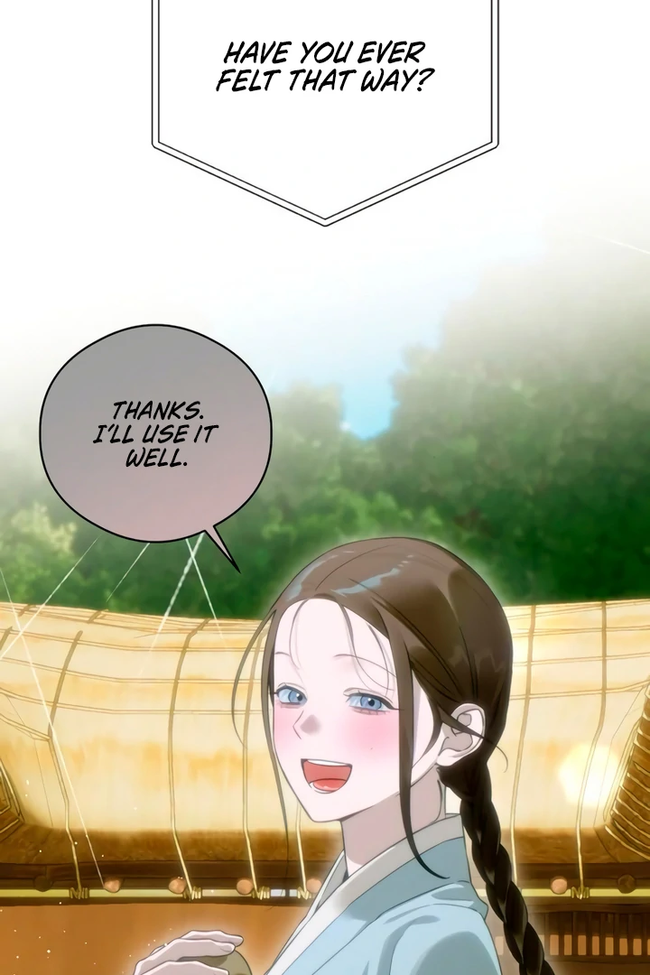 Demon’s Wish Chapter 75 page 83 - 