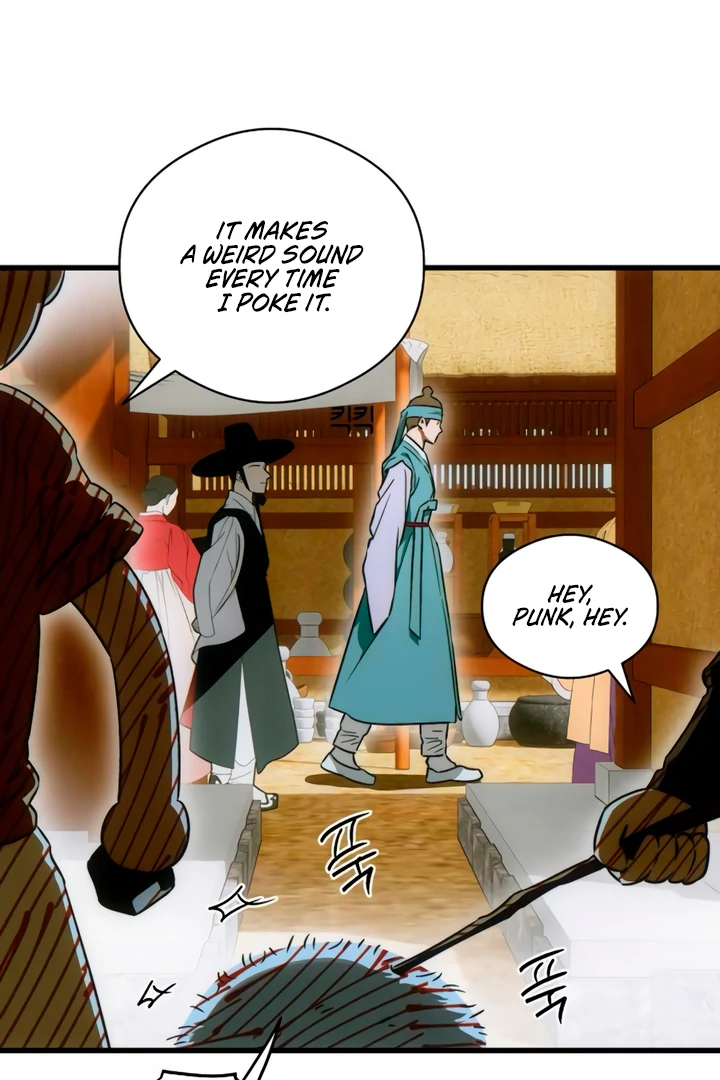 Demon’s Wish Chapter 75 page 86 - 