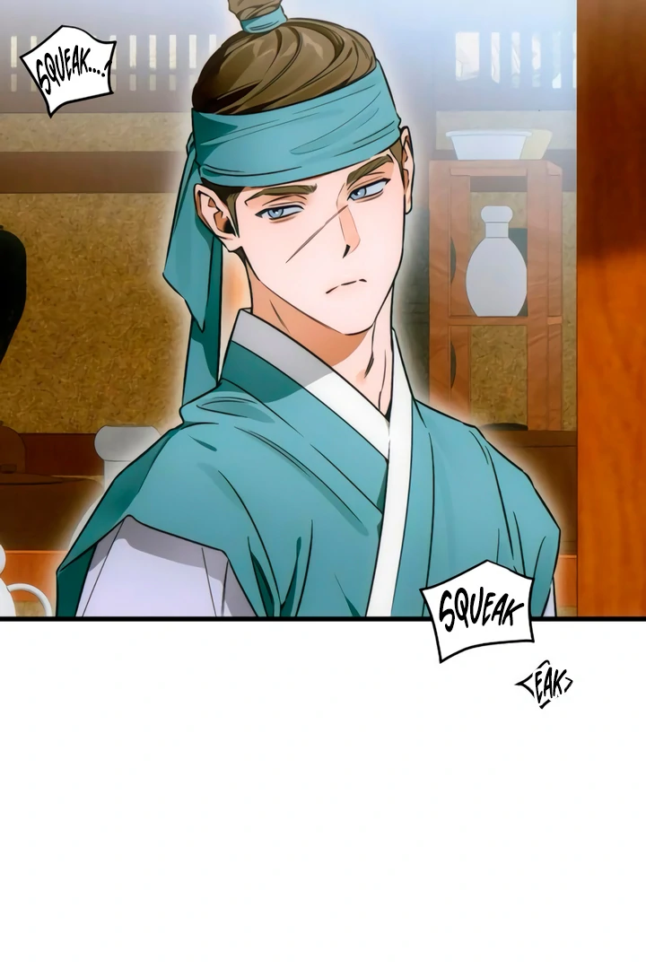 Demon’s Wish Chapter 75 page 88 - 