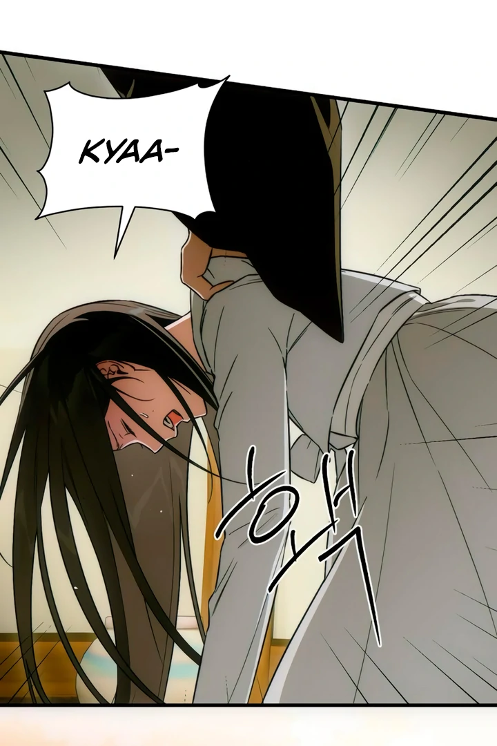 Demon’s Wish Chapter 75 page 10 - 