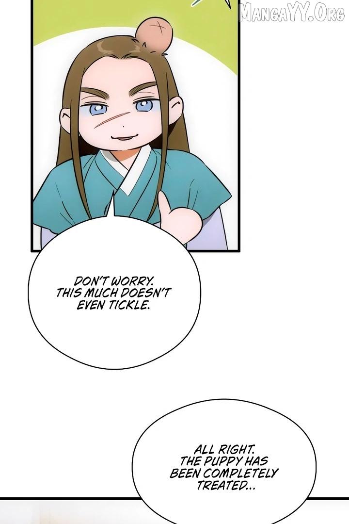Demon’s Wish Chapter 76 page 15 - 