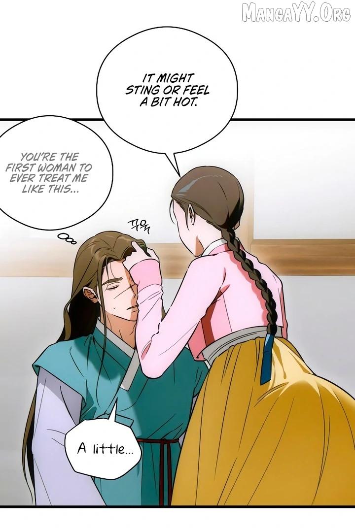 Demon’s Wish Chapter 76 page 18 - 