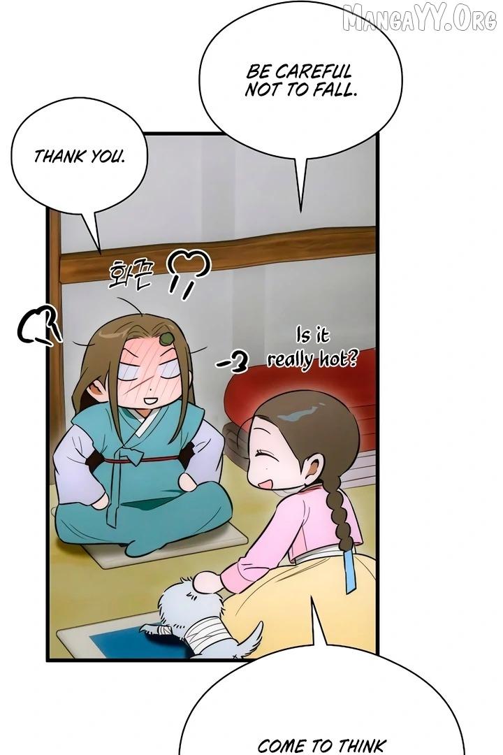 Demon’s Wish Chapter 76 page 23 - 