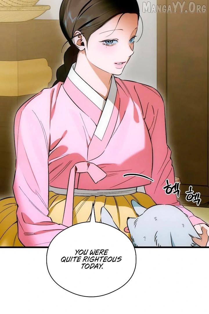 Demon’s Wish Chapter 76 page 26 - 
