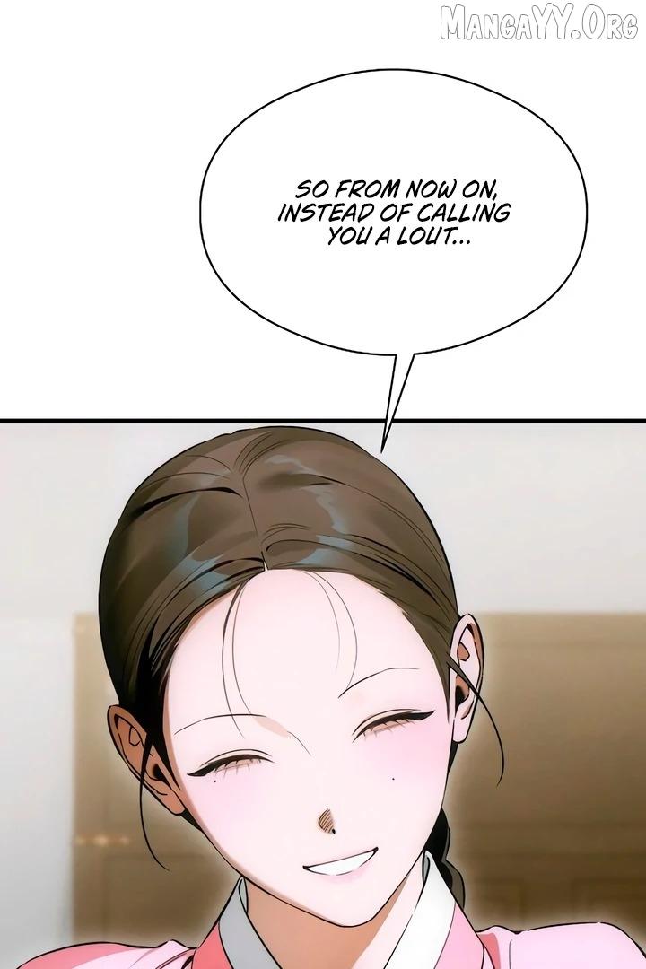 Demon’s Wish Chapter 76 page 27 - 