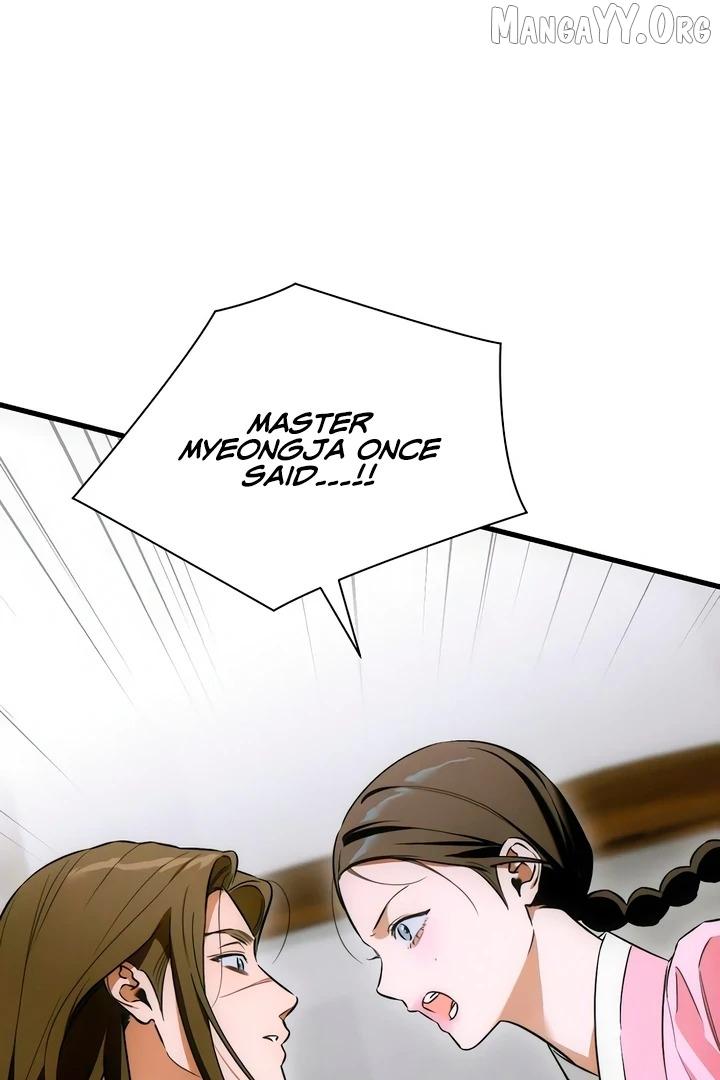 Demon’s Wish Chapter 76 page 35 - 