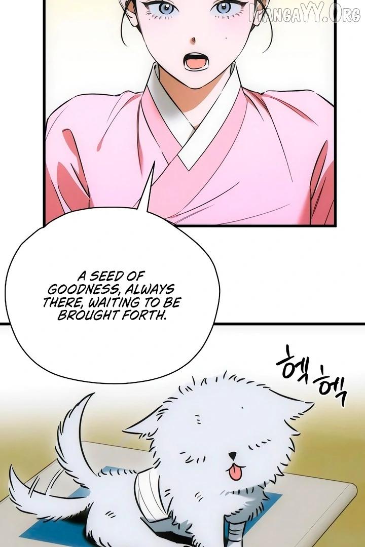 Demon’s Wish Chapter 76 page 37 - 