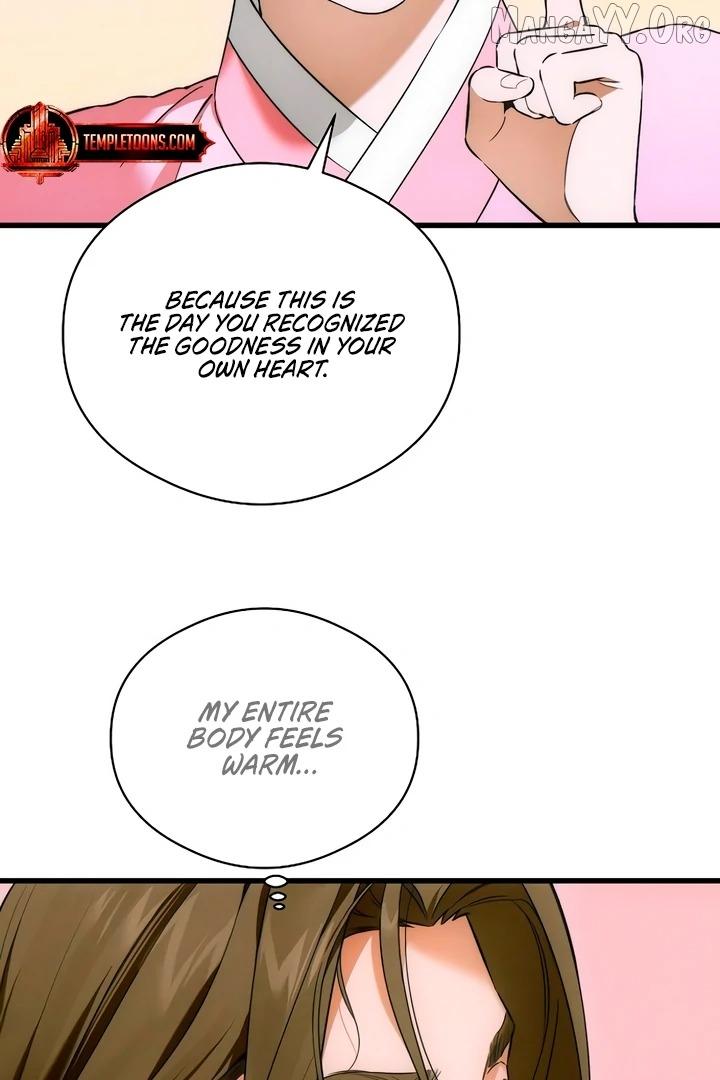 Demon’s Wish Chapter 76 page 40 - 