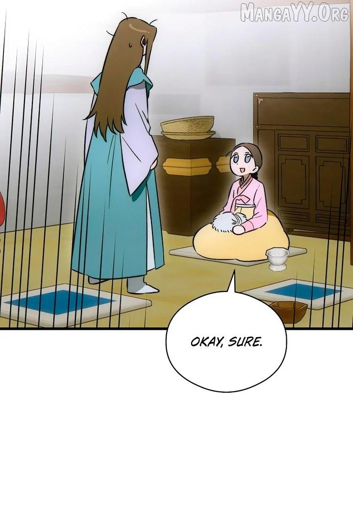Demon’s Wish Chapter 76 page 43 - 