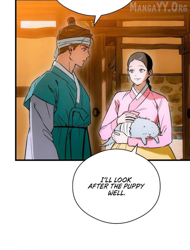 Demon’s Wish Chapter 76 page 45 - 
