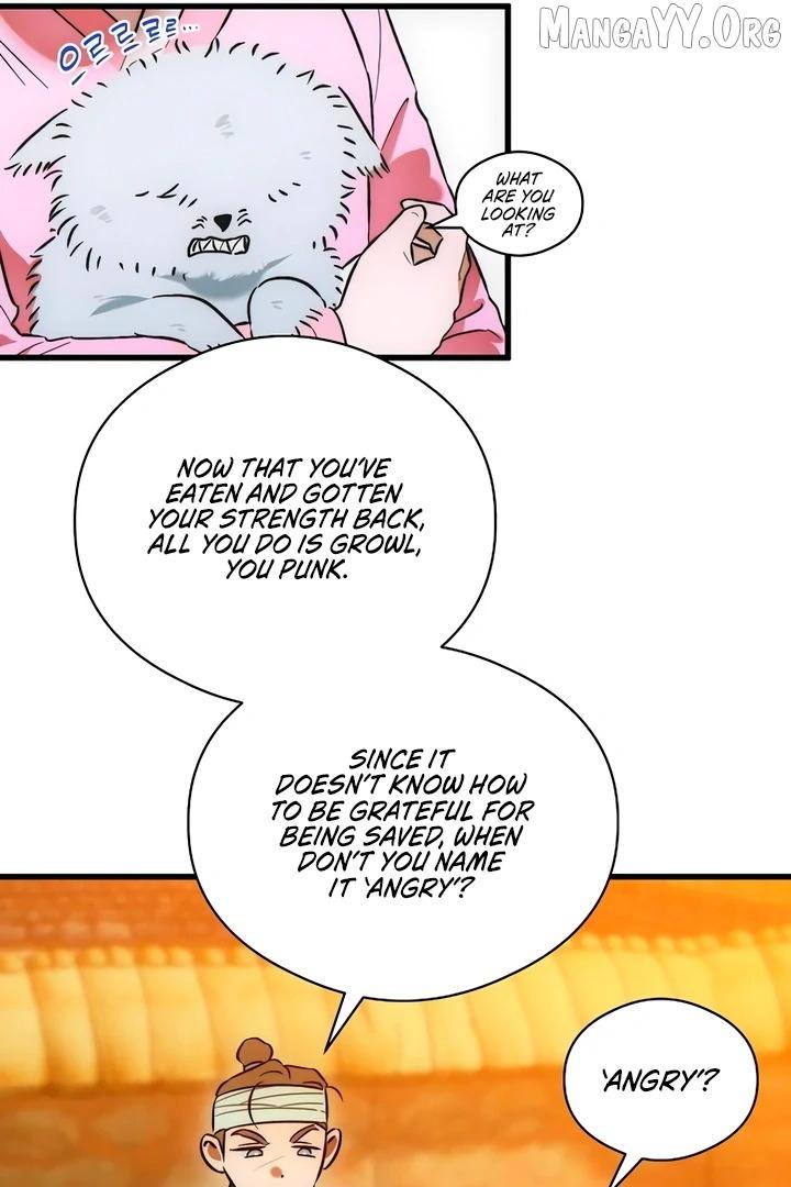 Demon’s Wish Chapter 76 page 46 - 