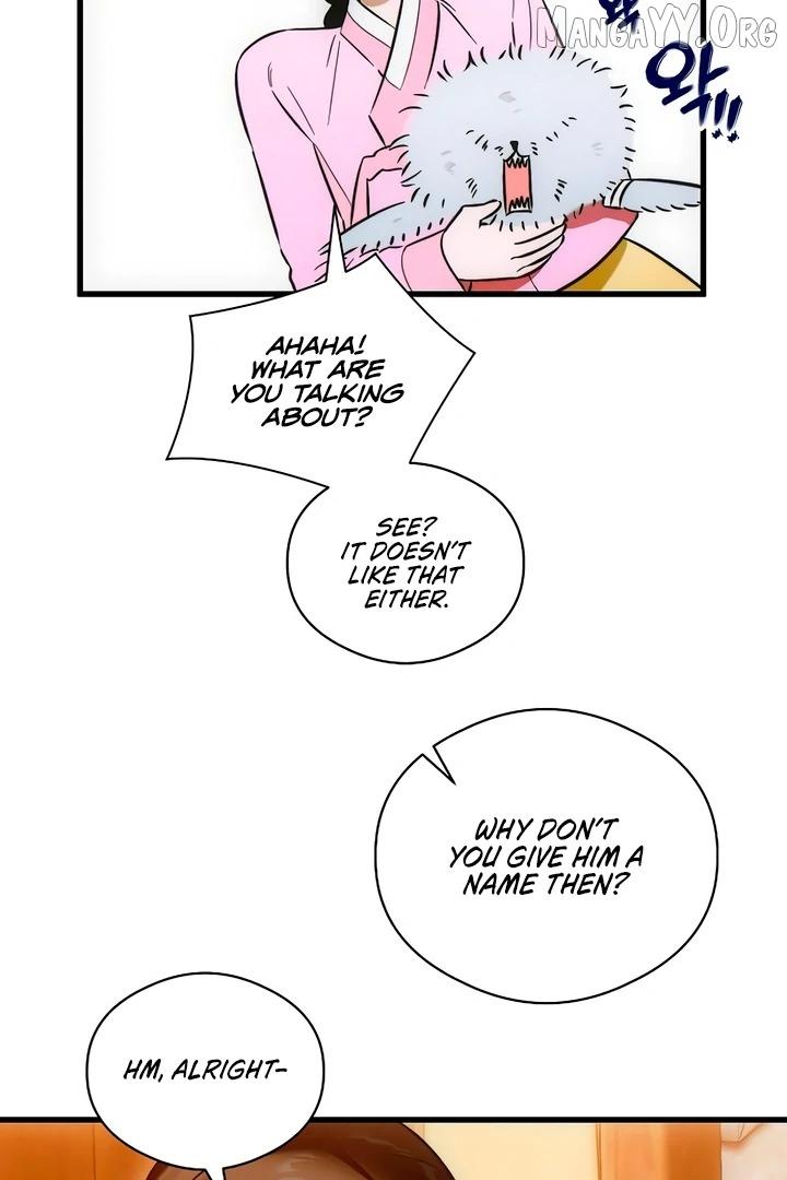 Demon’s Wish Chapter 76 page 48 - 