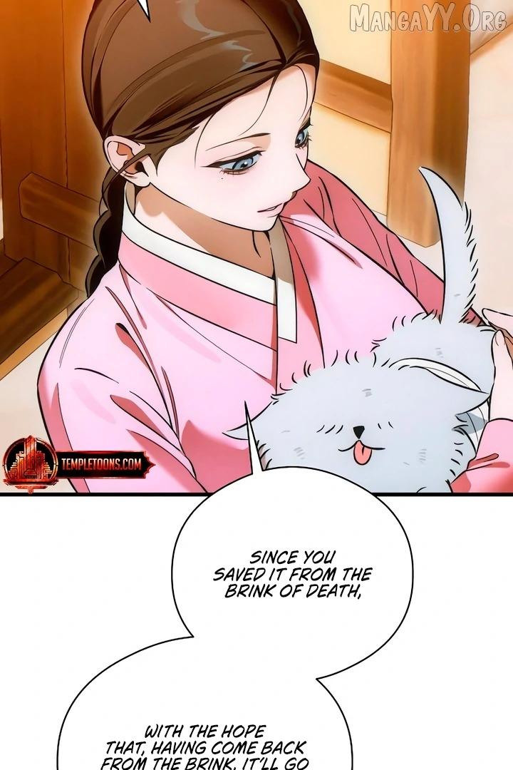 Demon’s Wish Chapter 76 page 49 - 