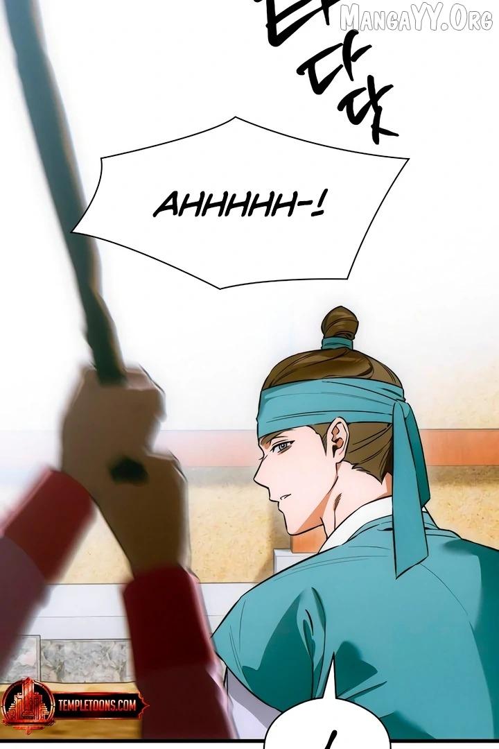Demon’s Wish Chapter 76 page 6 - 