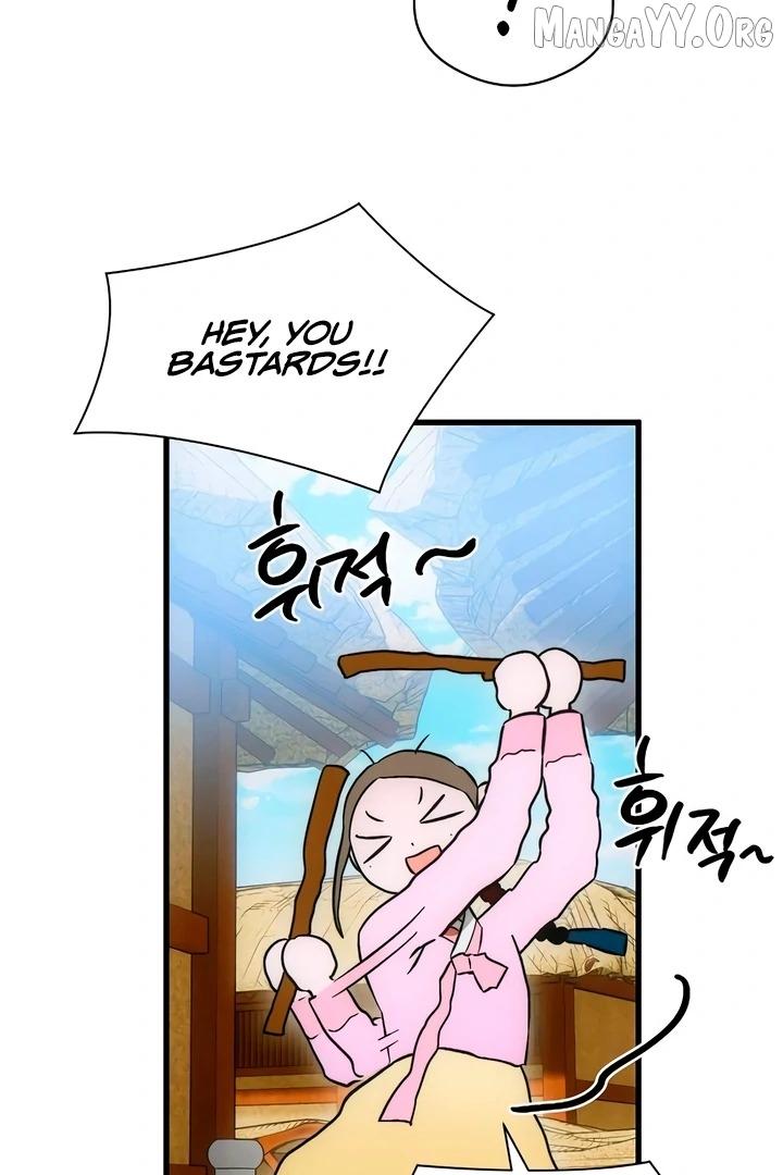 Demon’s Wish Chapter 76 page 7 - 