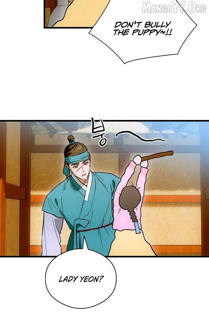 Demon’s Wish Chapter 76 page 8 - 