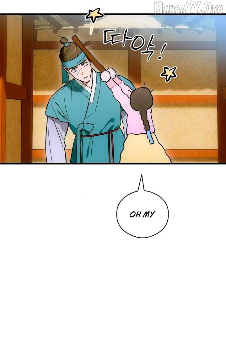 Demon’s Wish Chapter 76 page 9 - 
