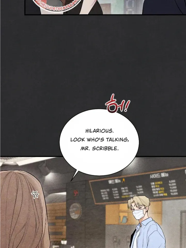 Demon’s Wish Chapter 8 page 17 - 
