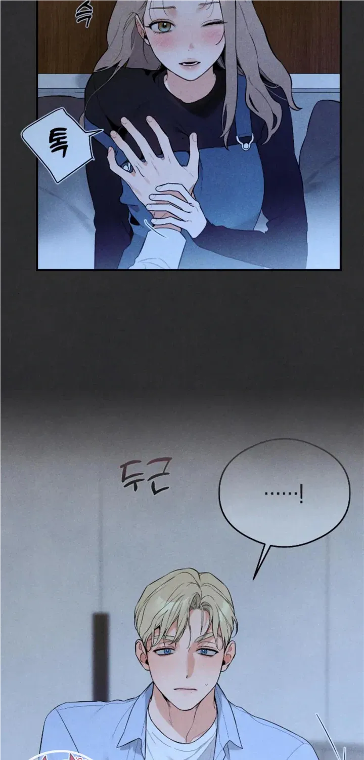 Demon’s Wish Chapter 8 page 24 - 