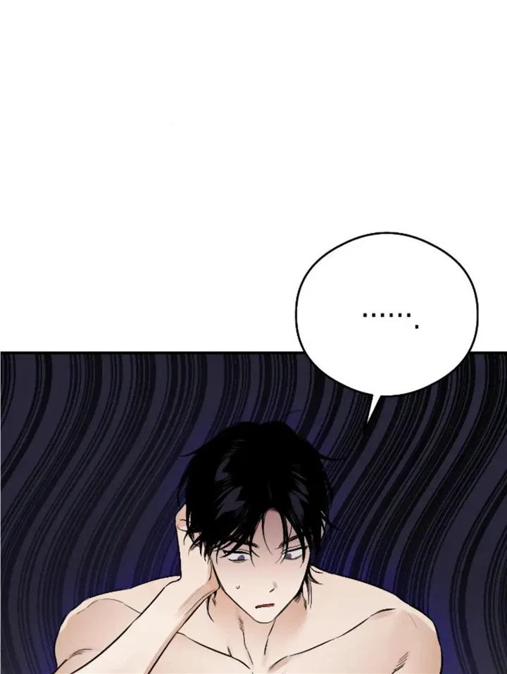 Demon’s Wish Chapter 9 page 2 - 