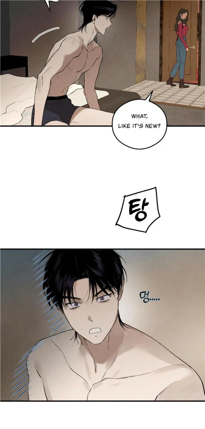 Demon’s Wish Chapter 9 page 11 - 