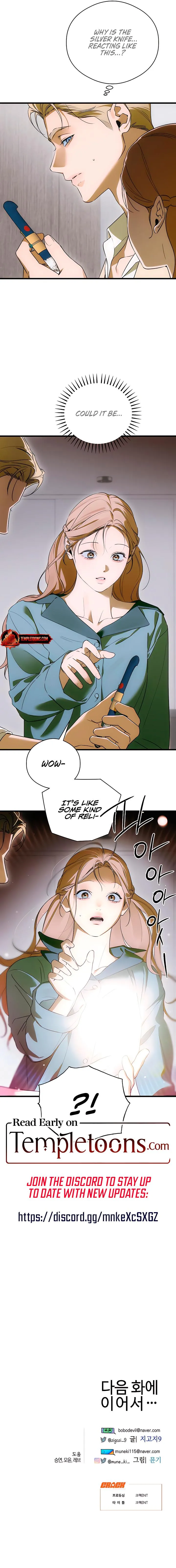 Demon’s Wish Chapter 90 page 9 - 