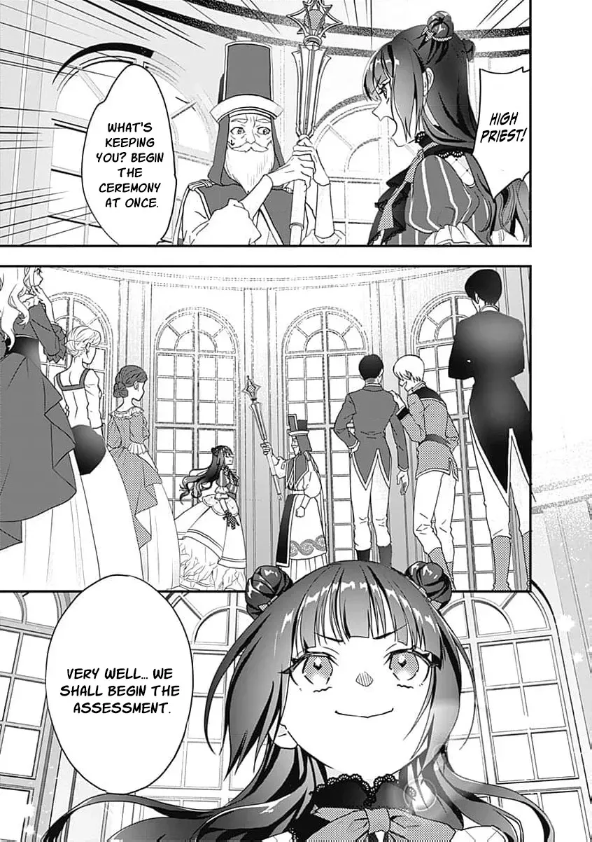 Denka, Chotto Hitokoto Yoroshidesu Ka? Munona Akujoda to Nonoshirarete Konyaku Haki Sare Sodesuga, Sono Mae Ni Anata No Akuji Wo Abakasete Itadakimasu Ne! Chapter 1 page 21 - 