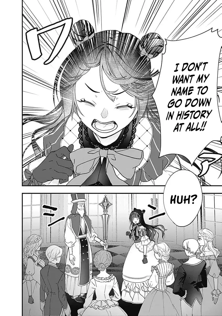 Denka, Chotto Hitokoto Yoroshidesu Ka? Munona Akujoda to Nonoshirarete Konyaku Haki Sare Sodesuga, Sono Mae Ni Anata No Akuji Wo Abakasete Itadakimasu Ne! Chapter 1 page 24 - 
