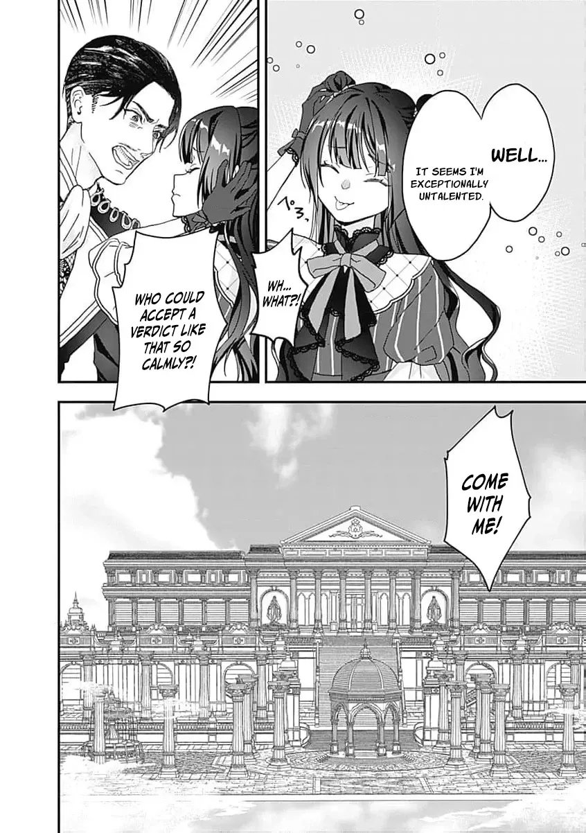 Denka, Chotto Hitokoto Yoroshidesu Ka? Munona Akujoda to Nonoshirarete Konyaku Haki Sare Sodesuga, Sono Mae Ni Anata No Akuji Wo Abakasete Itadakimasu Ne! Chapter 1 page 32 - 