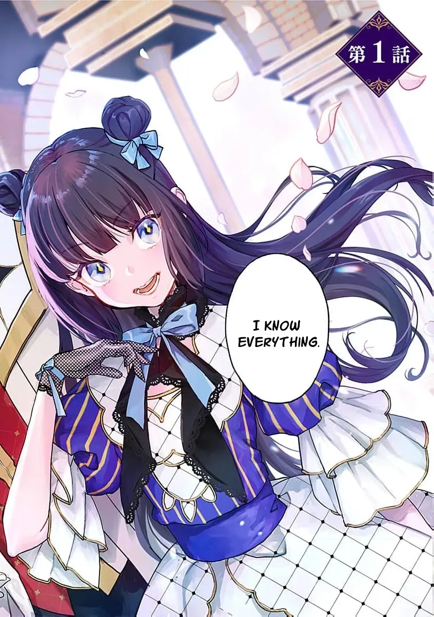 Denka, Chotto Hitokoto Yoroshidesu Ka? Munona Akujoda to Nonoshirarete Konyaku Haki Sare Sodesuga, Sono Mae Ni Anata No Akuji Wo Abakasete Itadakimasu Ne! Chapter 1 page 8 - 